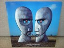 PINK FLOYD, THE DIVISION BELL, RARE UK 1ST PRESS LP N/M