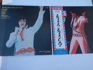 ELVIS PRESLEY LP NOW JAPAN  DIFFERENT BACK CVR W/OBI