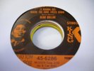 HEAR Funk Promo 45 BEAU DOLLAR (I Wanna Go) Where the
