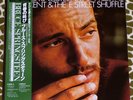 BRUCE SPRINGSTEEN-WILD, INNOCENT JAPAN w/OBI #25AP-1273