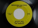 GIGOLO'S Movin' Out RARE TITTYSHAKER R&B INSTRO 45 HEAR