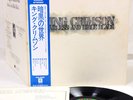KING CRIMSON starless & bible JAPAN orig LP  [FREE P+P]
