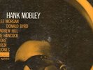 Hank Mobley - No Room - Original Press Microgroove LP