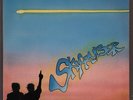 ween skycruiser 7