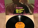 JIMI HENDRIX RAINBOW BRIDGE LP 1ST PRESSING NEAR MINT