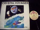 CRYSTAL VOYAGER Aussie Surf Soundtrack LP Psych 70's