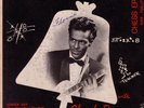CHUCK BERRY 45 EP AFTER SCHOOL SESSION CHESS 5118