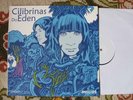 CILIBRINAS DO EDEN MUTANTES LP TEST PRESS NM PSYCH