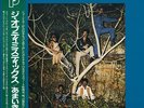 The Optimistics / Same Titled LP on P-Vine (for Turbo)