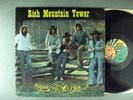 Rich Mountain Tower  Playin' To The Radio     Private