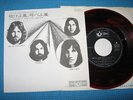 PINK FLOYD 7
