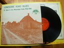 SKIP JAMES LOCKWOOD & O. YAZOO 245 W PLACE NY LP MINT