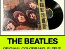 THE BEATLES Rubber Soul ST-2442 IN SHRINK 1965 VG++ Lp