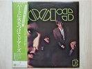 THE DOORS /S.T. JAPAN LP/OBI,PINK FLOYD,THE WHO,YES,ELP