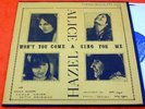 FOLKWAYS Hazel Dickens Alice Foster  BLUEGRASS LP