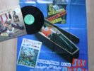 Sex Pistols-LP-some product-poster-rare