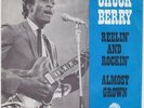 CHUCK BERRY Reelin And Rockin RARE UNIQUE Holland PS 45