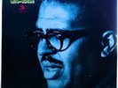Charles Kynard Afro-Disiac Jazz Funk LP Prestige HEAR