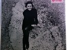 Elis Regina Especial Rare Brazil LP Clean Original HEAR