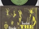 GRATEFUL DEAD * 1970 German 45 * PSYCH West Coast