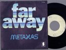 METAXAS  (Rare Greek Disco  )- SP Test-pressing (rf;1)