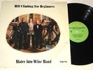 WATER INTO WINE BAND 