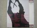 THE BURNING RICK WAKEMAN JAPAN UK HORROR FILM MOVIE YES
