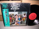 Quiet Riot II  LP on CBS (japan) (randy rhoads)