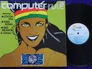 Computer Riddim King Kong Cutty Ranks Cocoa T Reggae LP