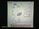 YARDBIRDS ROGER THE ENGINEER 1966 UK ORIGINAL MONO