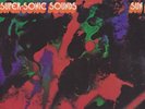 SUN RA Super Sonic Sounds WL promo Impulse AS-9271 EX