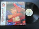 Janet Jackson/Dream street Japan Giorgio Moroder Production/LP