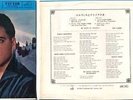 ELVIS PRESLEY JAPAN COMPACT33-CP1032 CHRISTMAS WITH ELV