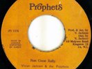 Vivian Jackson & Prophets REGGAE 45 Run Come Rally HEAR
