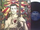 JORGE BEN 1969 MONO Brazil Bossa Soul Funk Psych DUPRAT