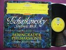 DGG red Stereo TCHAIKOVSKY symphony 5 MRAWINSKY, NM
