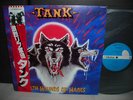 TANK / Filth Hounds of Hades Japan Orig.LP OBI INSERT