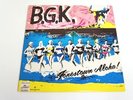 B.G.K.-BALTHASAR GERARDS KOMMANDO-JONESTOWN  -LP/RECORD