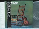 HOWLIN' WOLF/HOWLIN WOLF[JAPAN P-VINE CHESS]MINT COPY
