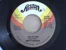 betty wright - man of mine - alston - listen