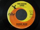 SHARON MARIE - 60's GIRL SURF 45 -BRIAN WILSON -CAPITOL
