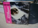Tangerine Dream / Alpha Centauri,Japan original LP