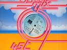 CORN FLAKES sing RARE FRENCH  DISCO 12