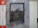 LED ZEPPELIN / IV - Japan G/F w/obi