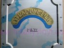 STEAMHAMMER-Mk II-ORIGINAL UK CBS LP