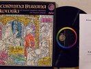 TAS Capitol SPAR 8470 Orff Carmina Burana Stokowski NM