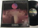 LP  Flame Dream - Elements  swiss prog - Vertigo ITA