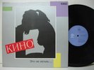 KINO IT'S NOT LOVE 1991 LP PICTURE W/IN (VICTOR TSOY)