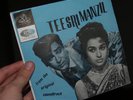 Mohd Rafi BOLLYWOOD EXOTIC SURF R&R TITTYSHAKER INDIA