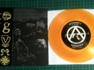 No Peace/War 7